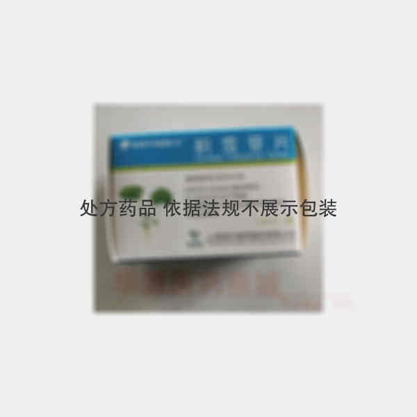 优选 积雪苷片
