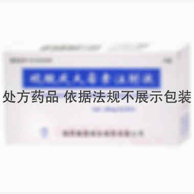 硫酸庆大霉素注射