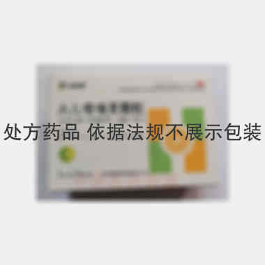 优选 小儿咳喘灵颗粒