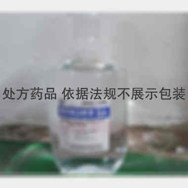 0.9%氯化钠注 250ml:2.25g 山东科伦药业有限公司
