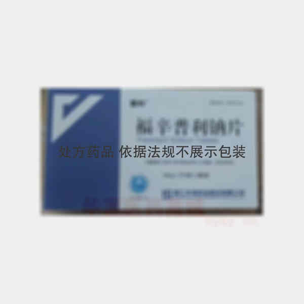 优选 福辛普利钠片