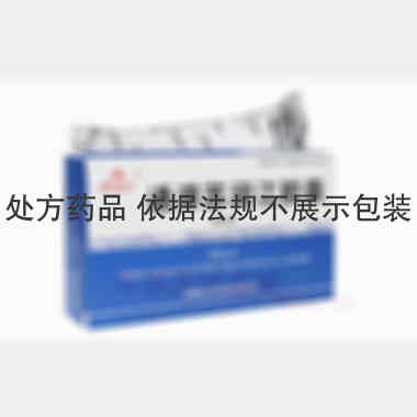 通滞苏润江胶囊 0.25g*36s 新疆银朵兰药业股份有限公司