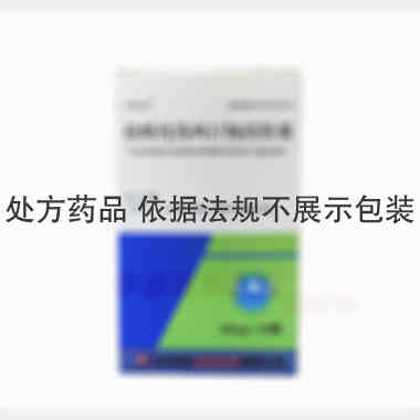 盐酸度洛西汀肠溶 20mg*30s 石药集团欧意药业有限公司