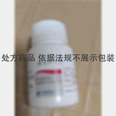 优选 曲克芦丁片