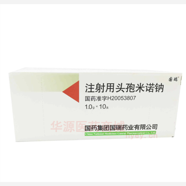 优选 注射用头孢米诺钠