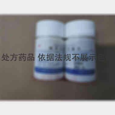 吡罗昔康片 10mg*100s 辽源市百康药业有限责任公司