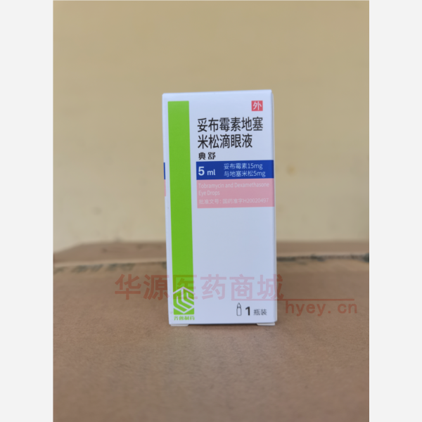优选 妥布霉素地塞米松