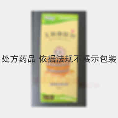 儿肤康搽剂（套盒 100ml 四川森科制药有限公司