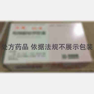 优选 枸橼酸铋钾胶囊
