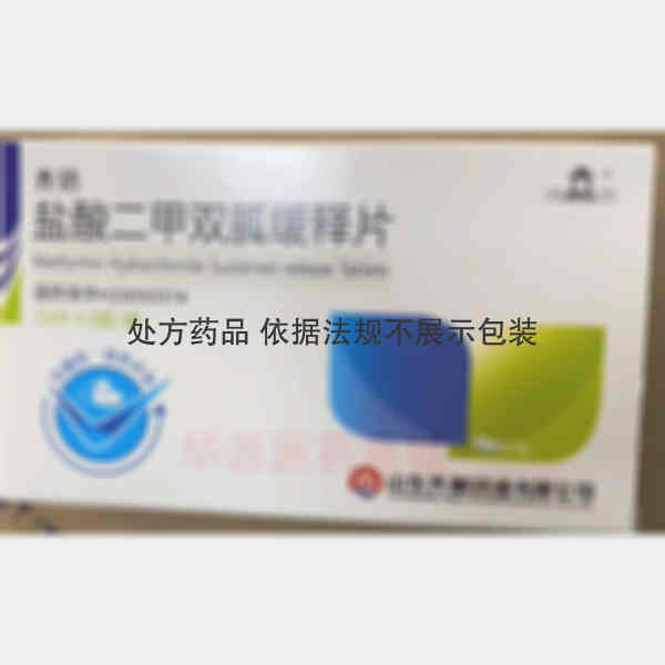 优选 盐酸二甲双胍缓释