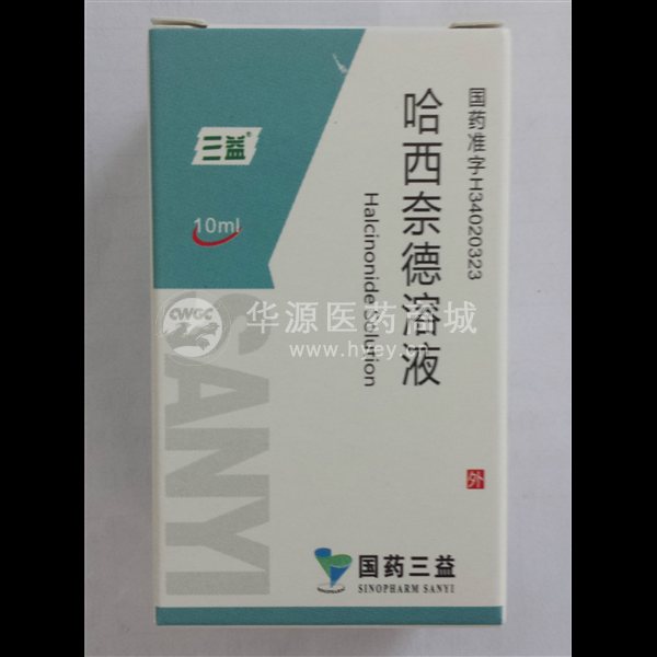 优选 哈西奈德溶液（套