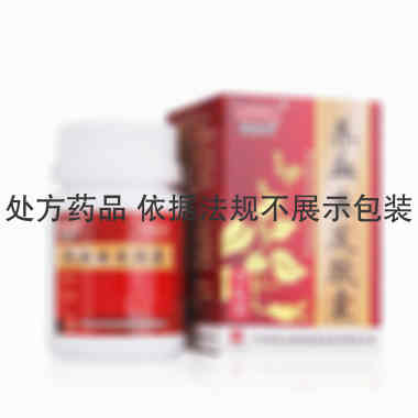 养血生发胶囊 0.5g*30s 广州白云山敬修堂药业股份有限公司