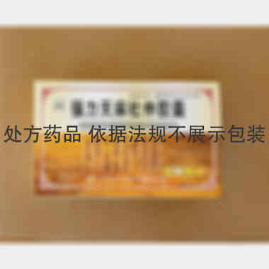 优选 强力天麻杜仲胶囊