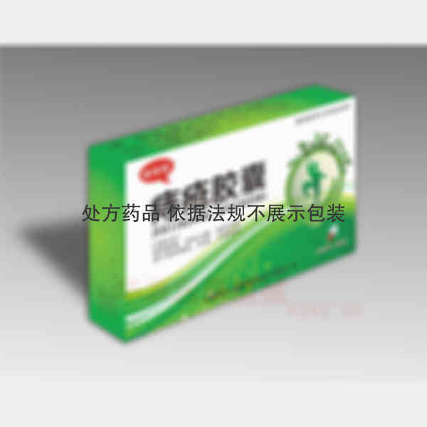 优选 痔疮胶囊