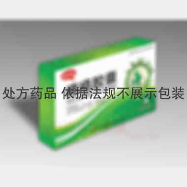 优选 痔疮胶囊