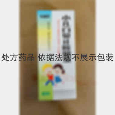 优选 小儿白贝止咳糖浆