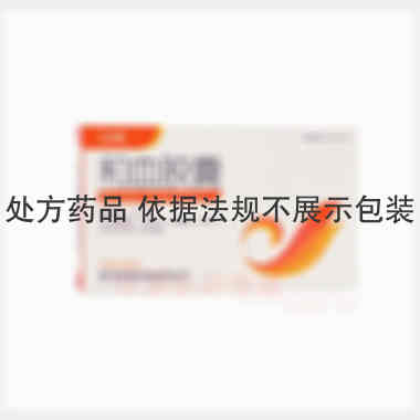 优选 和血胶囊