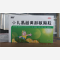 优选 小儿氨酚黄那敏颗