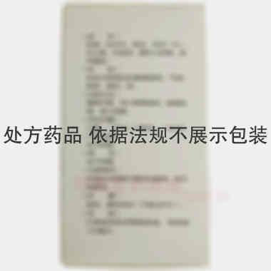 健脾糖浆 100ml 湖北午时药业股份有限公司