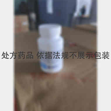 优选 盐酸左旋咪唑片