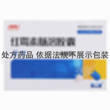 优选 红霉素肠溶胶囊