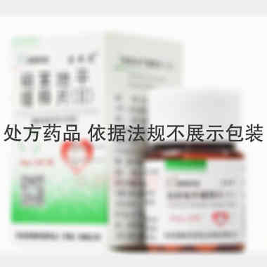 优选 硝苯地平缓释片(