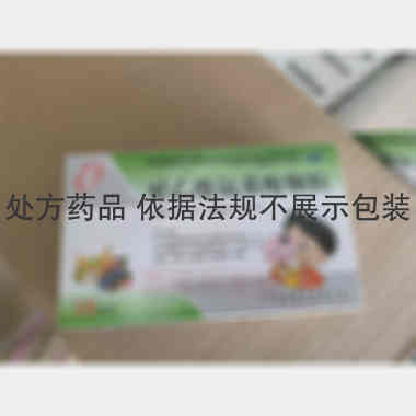 优选 对乙酰氨基酚颗粒
