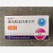 优选 酒石酸美托洛尔片