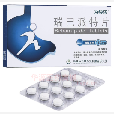 优选 瑞巴派特片