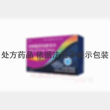 枸橼酸西地那非片