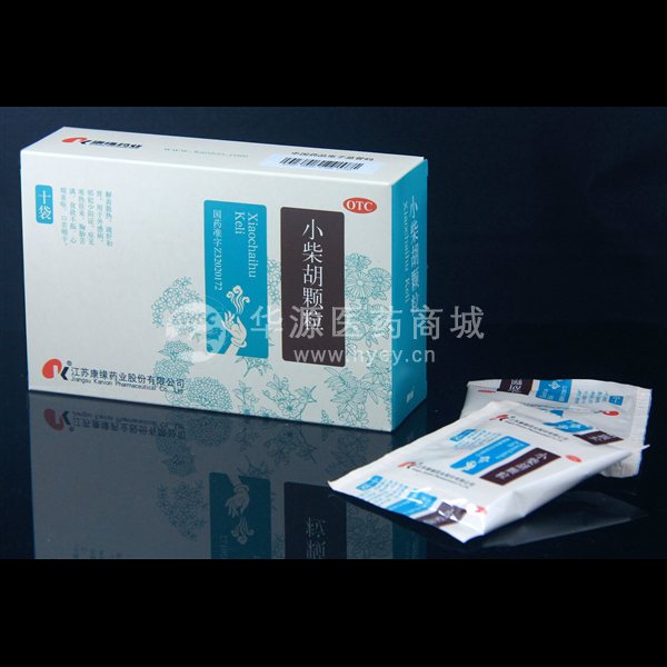 优选 小柴胡颗粒(无蔗