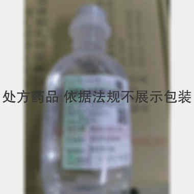 优选 盐酸氨溴索氯化钠