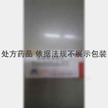 优选 盐酸氨溴索片