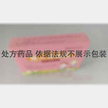 优选 稚儿灵颗粒