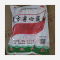 优选 复方穿心莲片