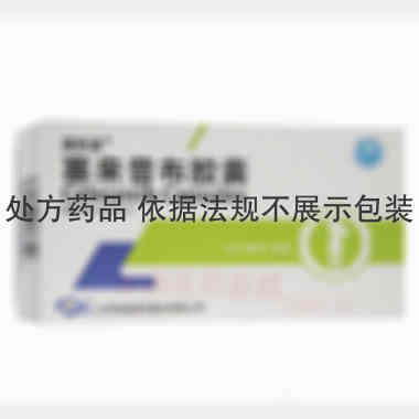 塞来昔布胶囊 0.2g*10s 江苏恒瑞医药股份有限公司