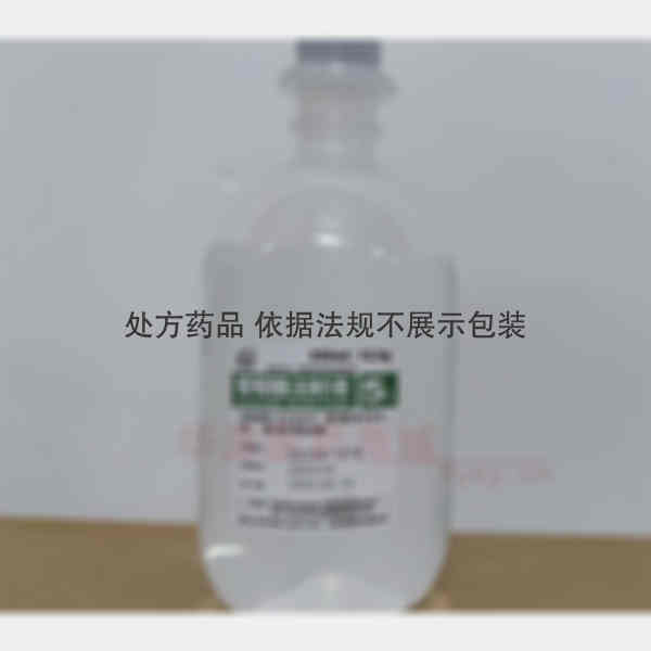 优选 5%葡萄糖注射液
