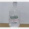 优选 5%葡萄糖注射液