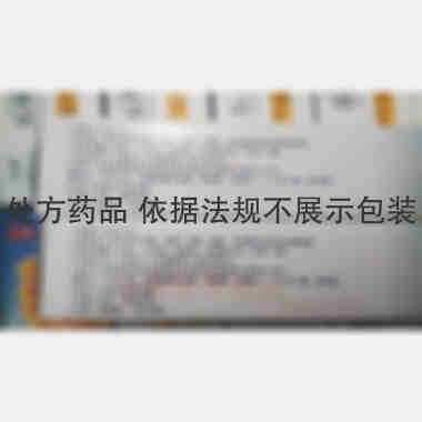 优选 盐酸特比萘芬乳膏
