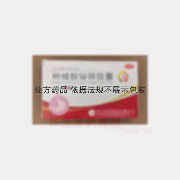 优选 枸橼酸铋钾胶囊
