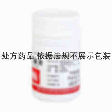 优选 谷维素片