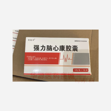 优选 强力脑心康胶囊