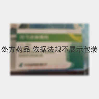 川芎清脑颗粒 10g*6袋 济川药业集团有限公司