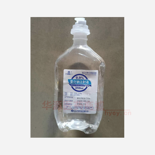 优选 0.9%氯化钠注