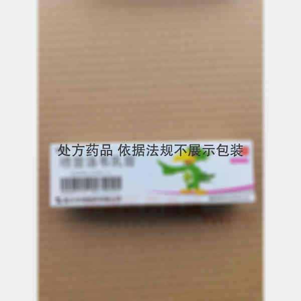 优选 喷昔洛韦乳膏(夫