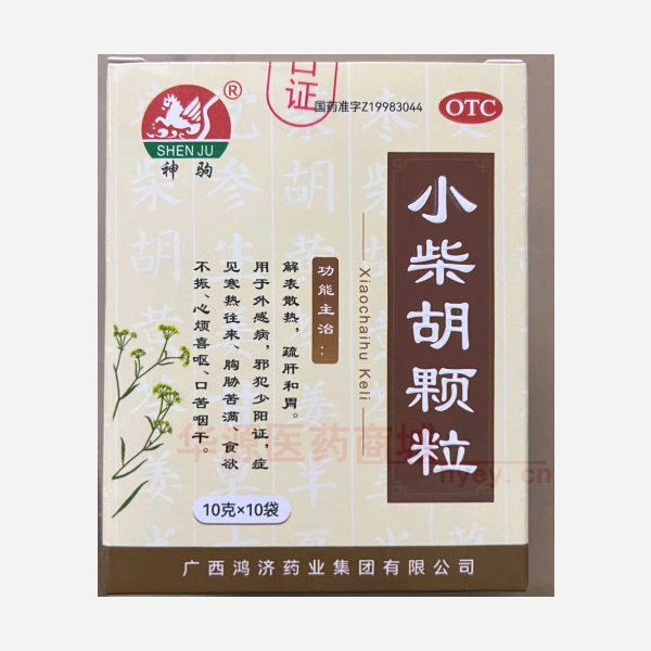 优选 小柴胡颗粒