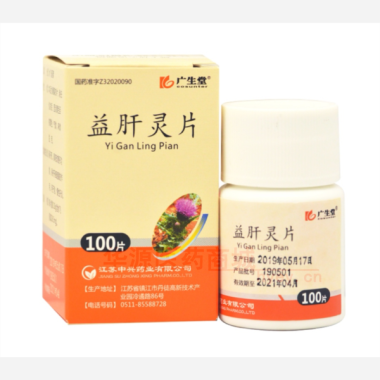 优选 益肝灵片(薄膜衣