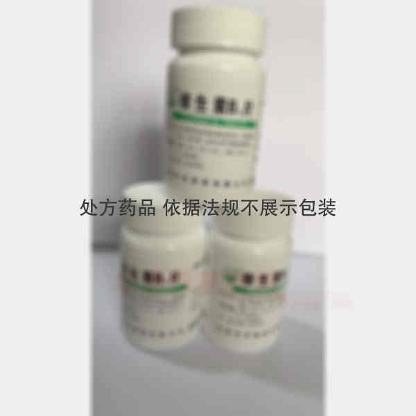 优选 维生素B6片