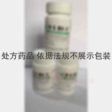 维生素B6片