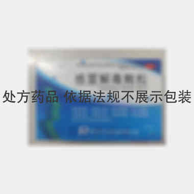 感冒解毒颗粒 5g*12袋 西安仁仁药业有限公司
